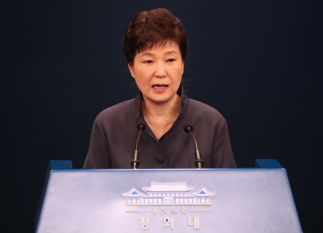 박 대통령, 청와대서 '최순실 의혹'에 대국민 사과