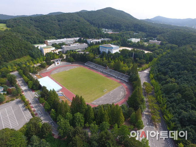 구 경찰대 부지
