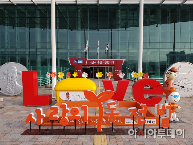 월드비젼