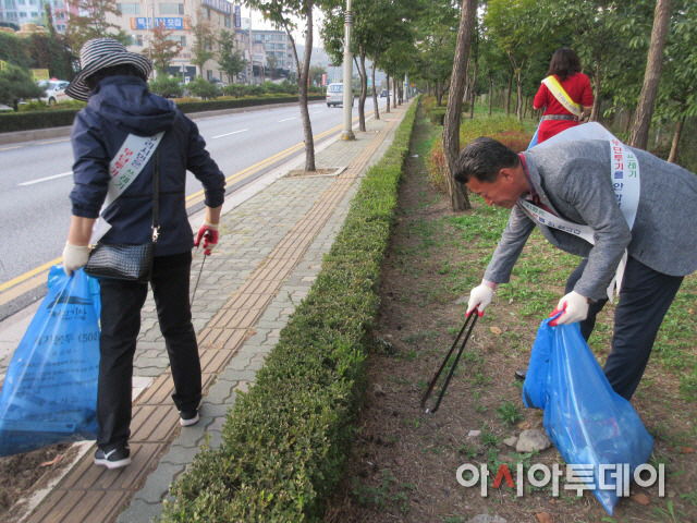 담배꽁초 수거