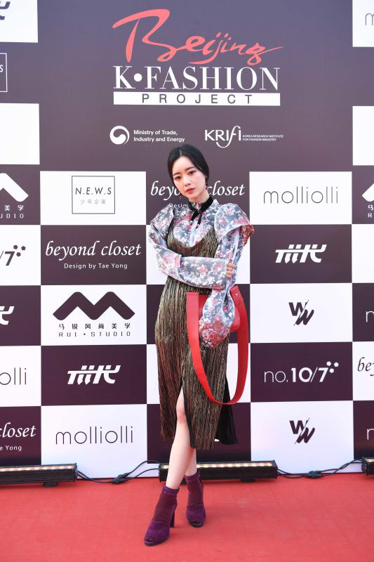 홍수아