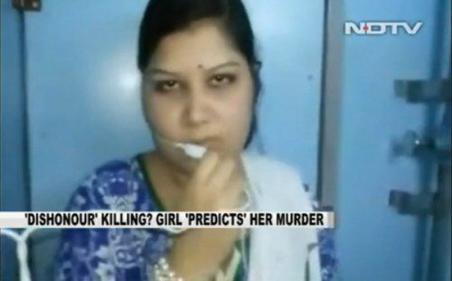 명예 살인 NDTV