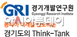 경발연