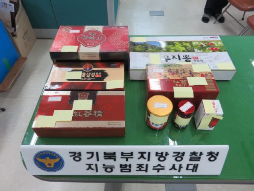 사용