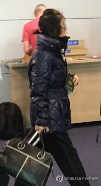 최순실 공항