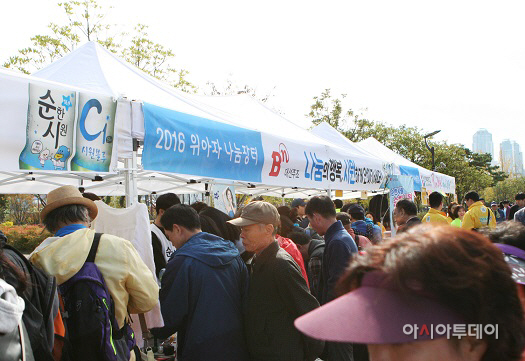 대선