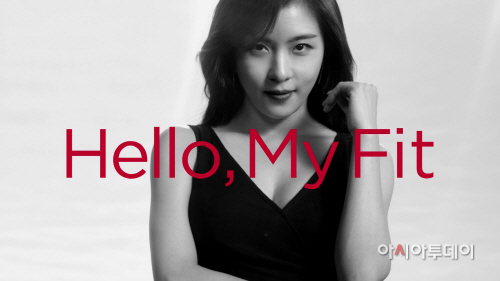 [비비안] 'Hello, My Fit' 캠페인영상 캡쳐 (2)