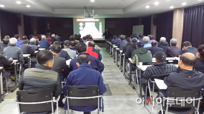 작은벌집딱정벌레 확산 방지를 위한 방제교육 실시