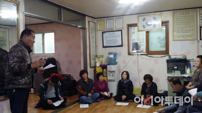 상인회 설명회6