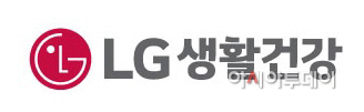 사본 -LG생활건강 로고_ (1)
