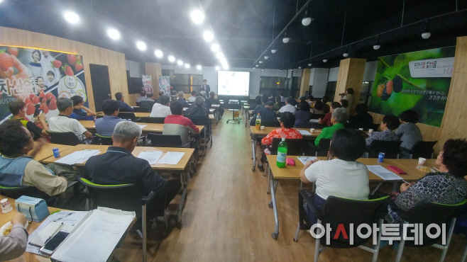 남양주시, 농어촌체험지도사 인증을 위한 교육 시작