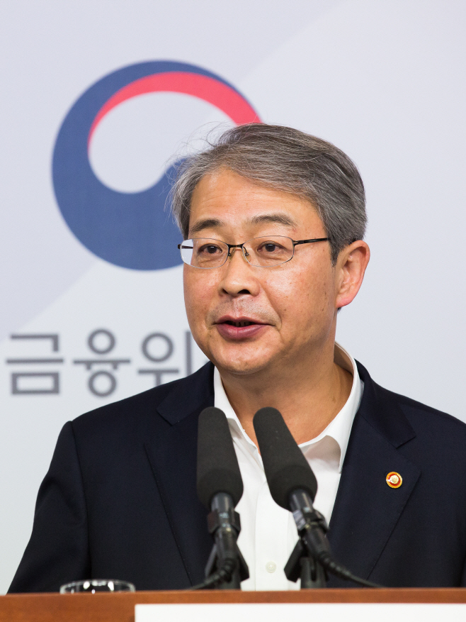 금융개혁 정례 기자간담회