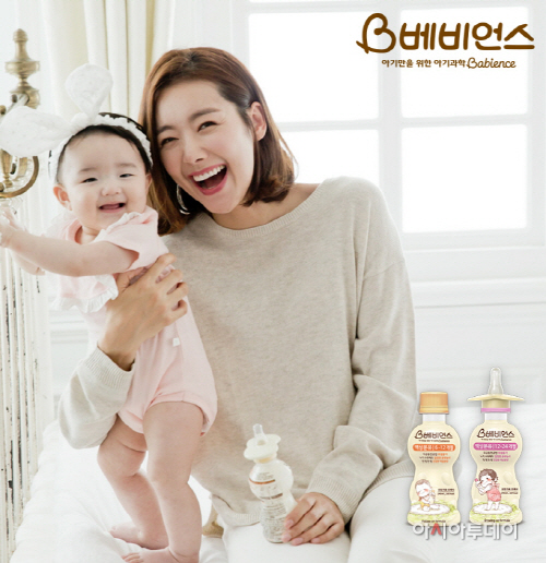 베비언스_소이현