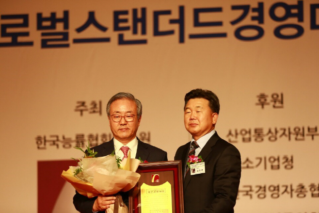 이근활 동국실업 대표이사