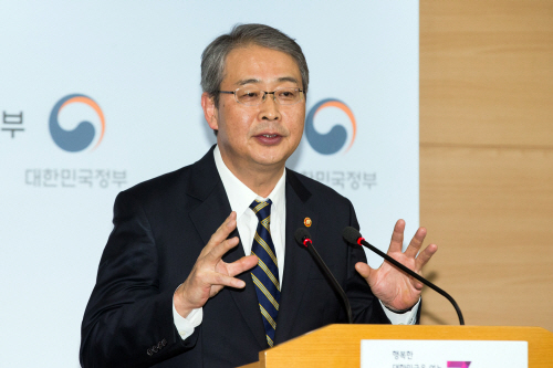 기자 간담회