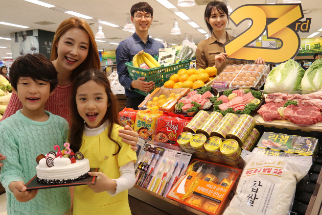 이마트_23주년행사02