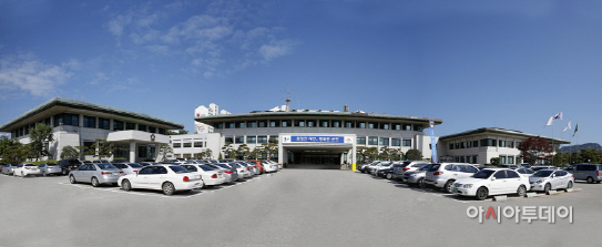 충남 태안군청