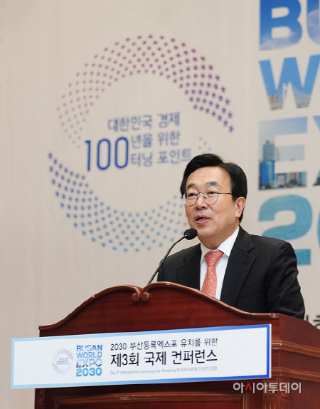 4. 부산광역시장 서병수 (2)