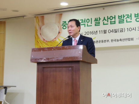 성일종 국회의원