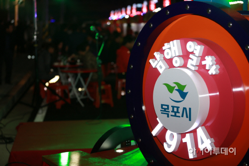 KakaoTalk_20161104_224454743