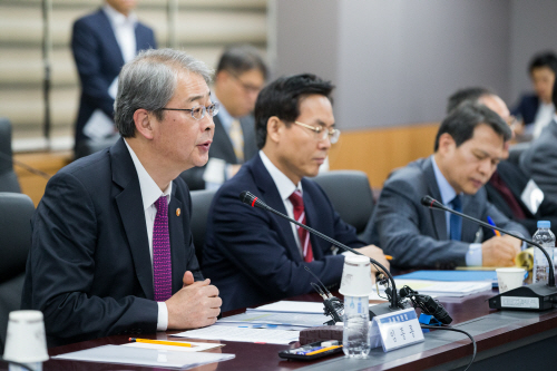 금융개혁추진회의