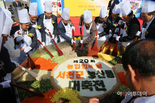 (7일)서천군 대표농상품 한눈에 볼수있다 (5)