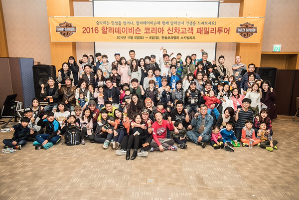 [HDK_보도사진]
