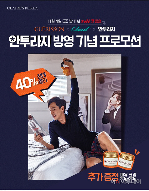 9complex_co_kr_20161108_110425