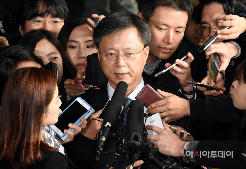 우병우 검찰 출석40