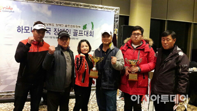 단체참가2