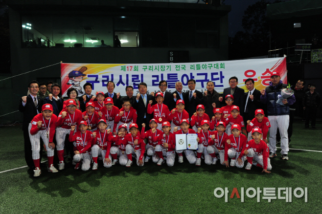 구리리틀야구단 우승