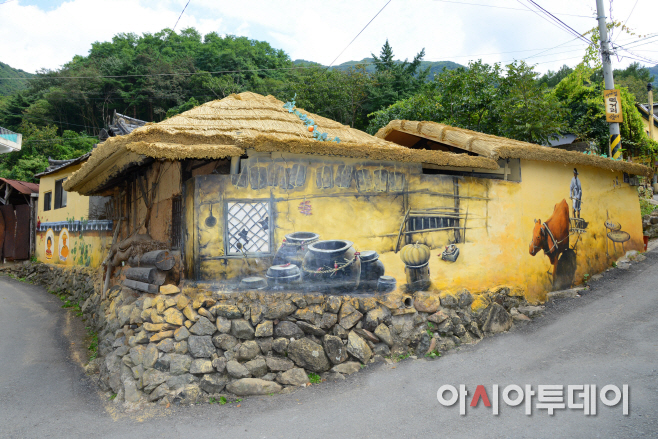 달성군 마비정벽화마을