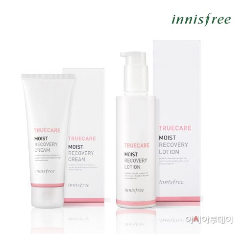 이니스프리