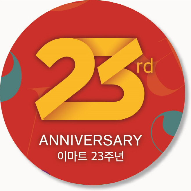 23ㅈㅜㄴㅕㄴ ㅇㅏㅇㅣㅋㅗㄴ
