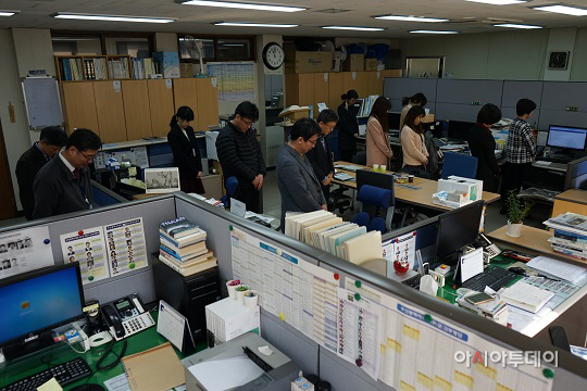 부산교육청 직원 11일 유엔 참전 용사 추모 묵념