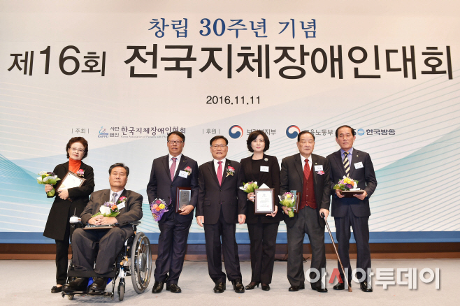 상곡인권상 수상