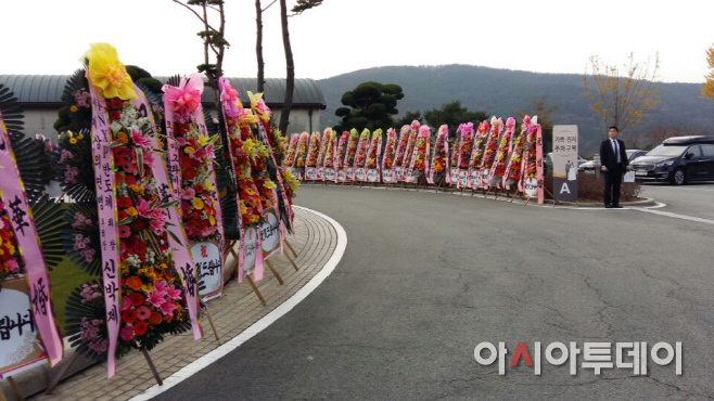 KakaoTalk_20161113_141517987