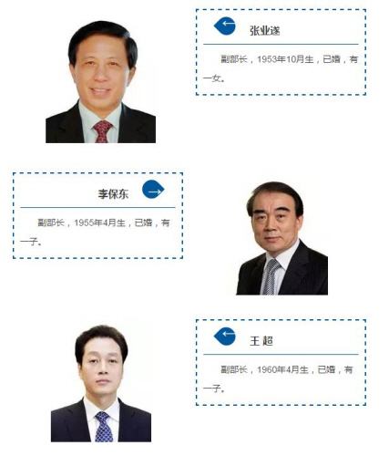 외교부