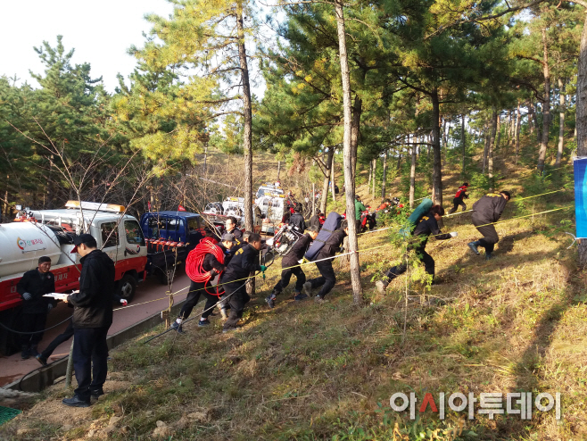 산불진화경진2