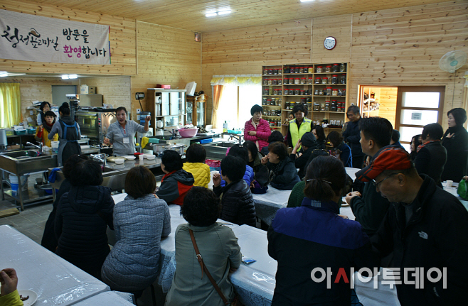 1111 '자연이 학교다' 농촌교육농장 팜파티 행사 개최(1)