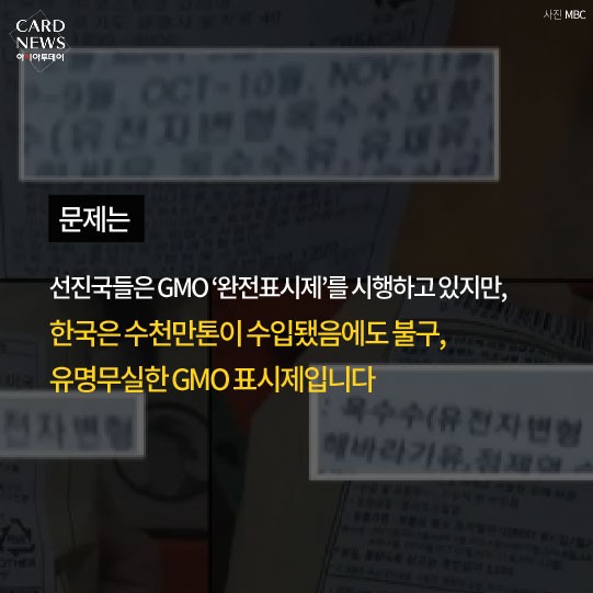 카드 뉴스 이미지