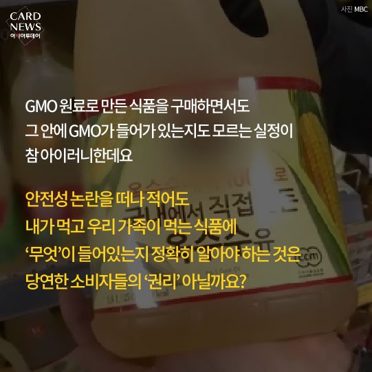 카드 뉴스 이미지