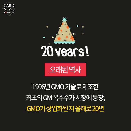 카드 뉴스 이미지