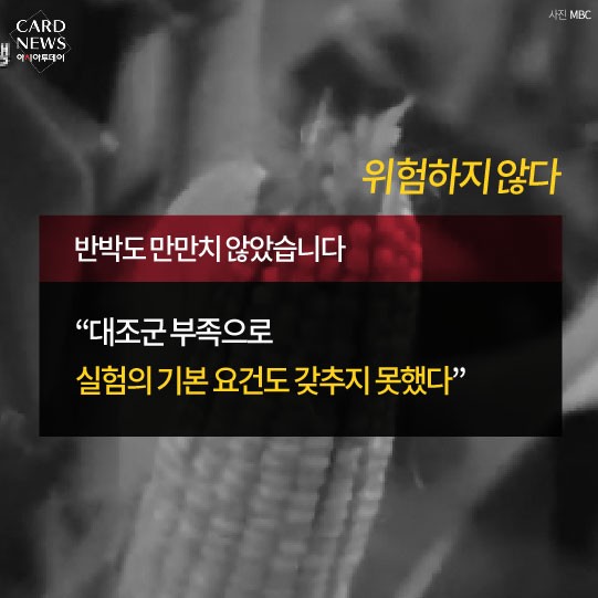 카드 뉴스 이미지