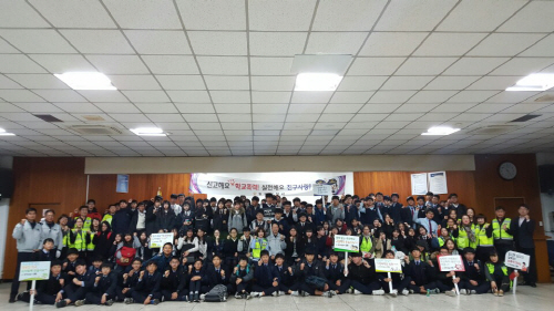 평택경찰서, 학교폭력 예방 캠페인 실시