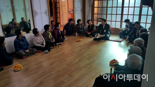 밀양시 가곡동, 주민에게 다가가는 소통 행정 추진