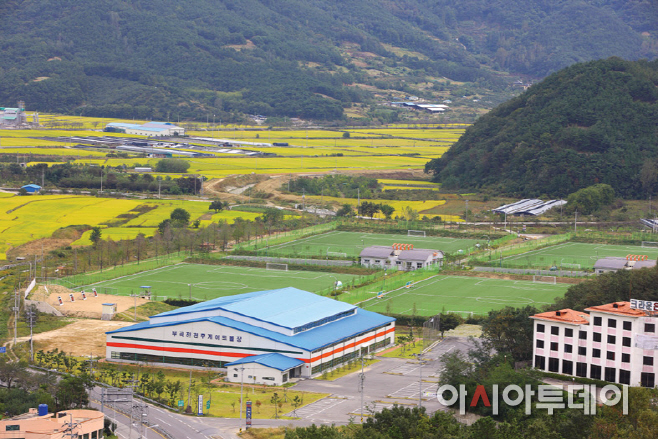 창녕스포츠파크부곡전지훈련장전경