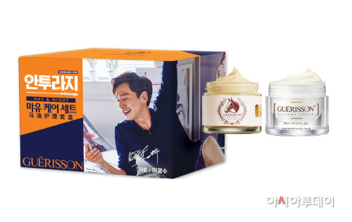 [이미지자료] 클레어스코리아 안투라지 기획 세트