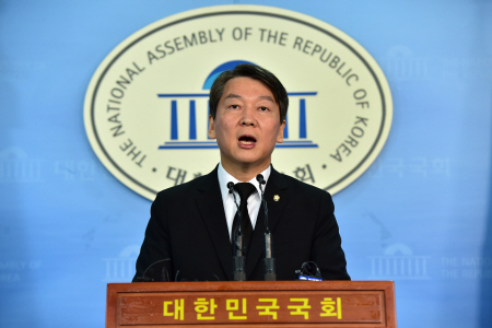 [포토] 안철수 '대한민국은 박근혜 대통령 개인의 나라가 아니다'