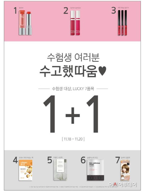 ㅇㅇ
